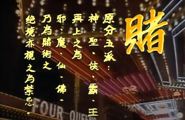 电视剧|影坛巨星任达华这部经典电视剧,你有没有看过?