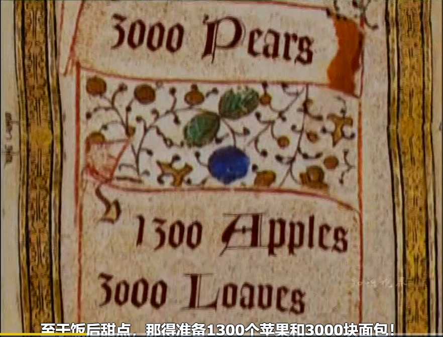 最贪吃的英国国王 亨利八世 被形容像猪一样能吃