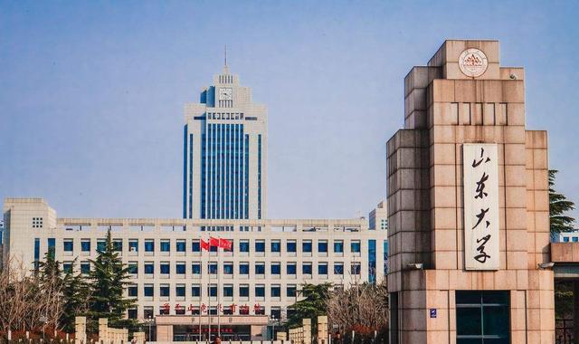大学|恭喜！山东这2所学院即将更名大学，本地考生：幸福来得太突然了
