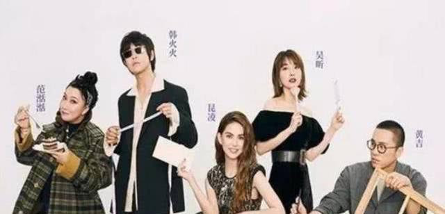 女孩|恶臭综艺:嘲笑胖女孩,改造女博士,让4胎妈妈为忽略丈夫道歉