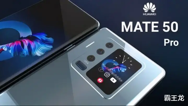 cinema|华为又要引领和改变手机行业了,注意用词,不光是引领,还有改变