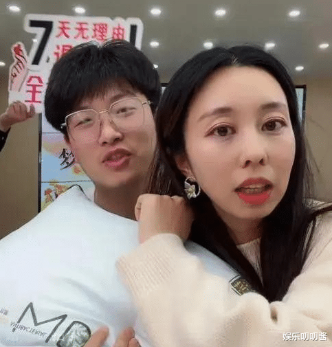 带货|田静再三直播道歉,真心悔过还是想带货?网友:封号吧,别走捷径