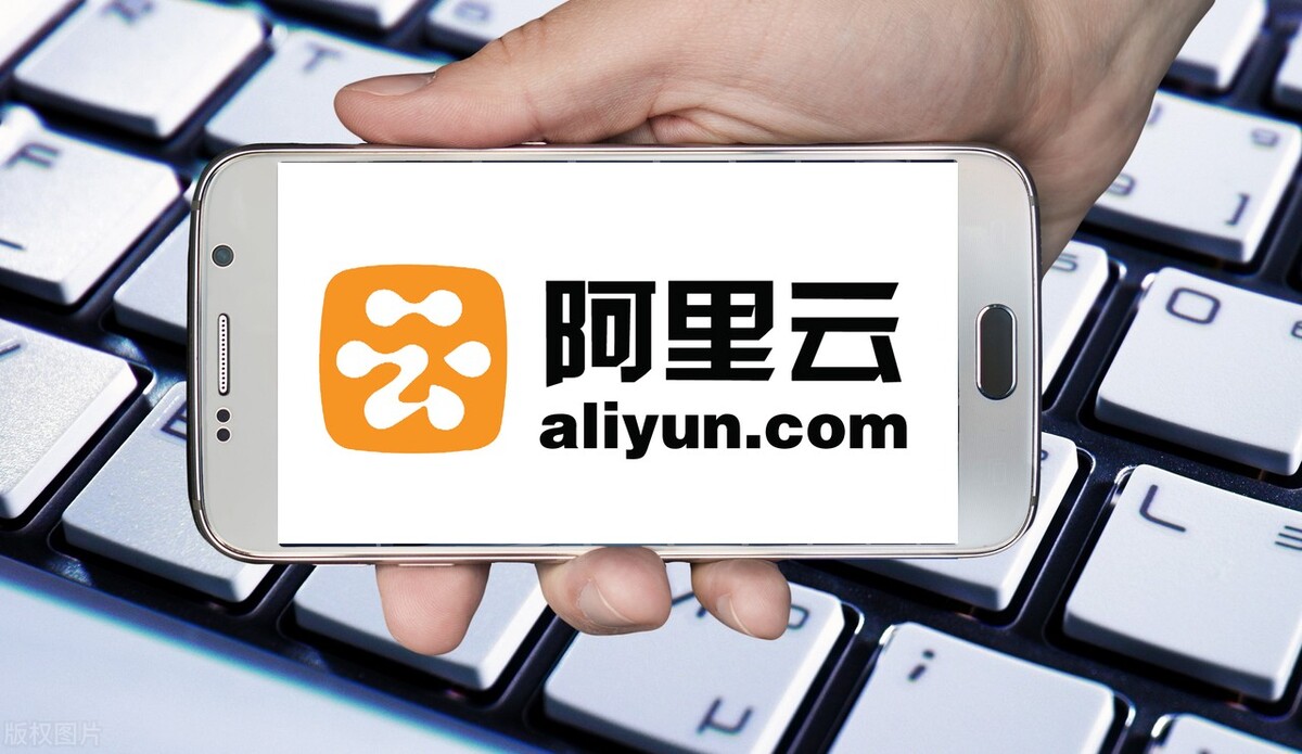 阿里巴巴|阿里云风波不断,换将之后又能否破局?