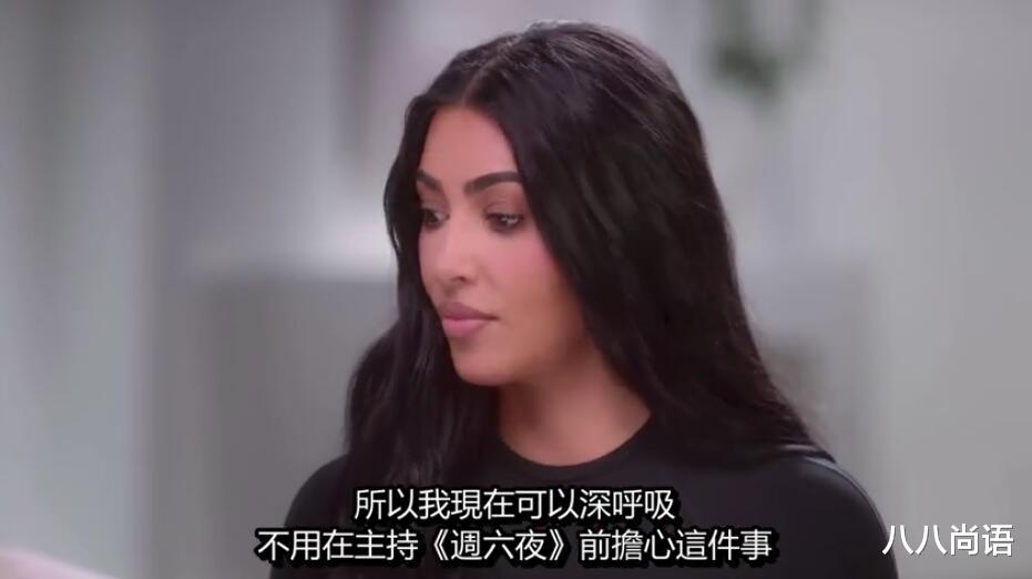 侃爷|卡戴珊和家人相拥而泣，甚至牵起侃爷的手一起祷告