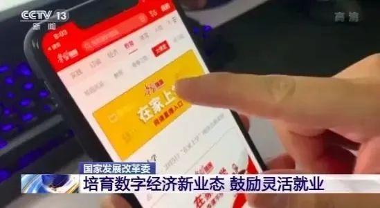 客服|10年后，送外卖为何还是一份好职业？