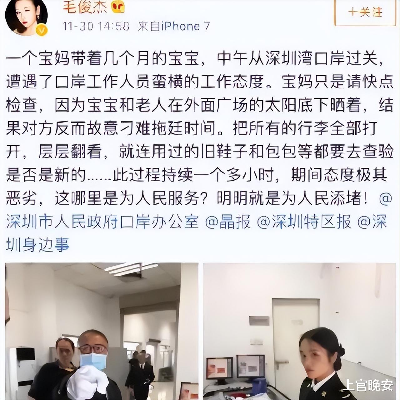 梁家辉|内地明星被捧上天，港星却随便出门溜达，逛地摊、去菜市场