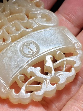 和田玉籽料|明 和田玉籽料 白玉 透雕 寿字珮 玉珮挂件