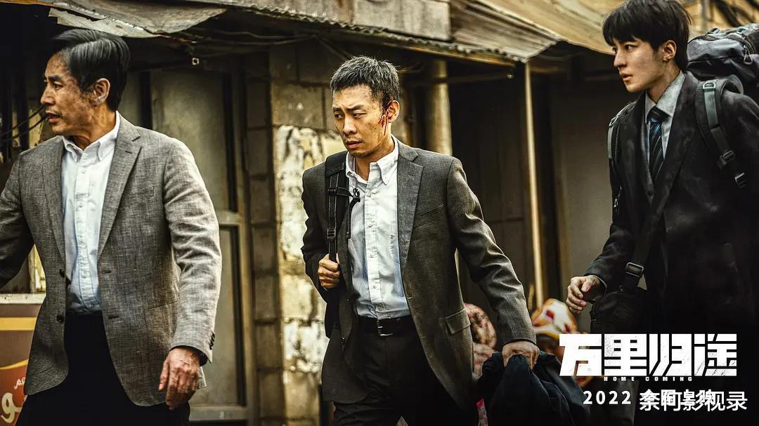 殷桃|《万里归途》票房破亿！殷桃对王俊凯的点评，字字珠玑