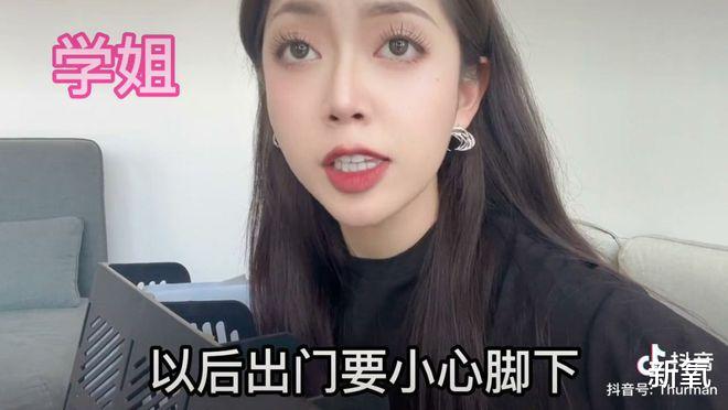 苹果|好看皮囊千千万,看看哪个最有趣?