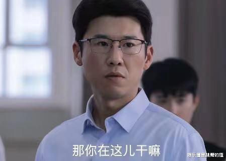 张叔平|天才基本法:张叔平下跪道歉,论文抄袭事件水落石出,真相太残酷