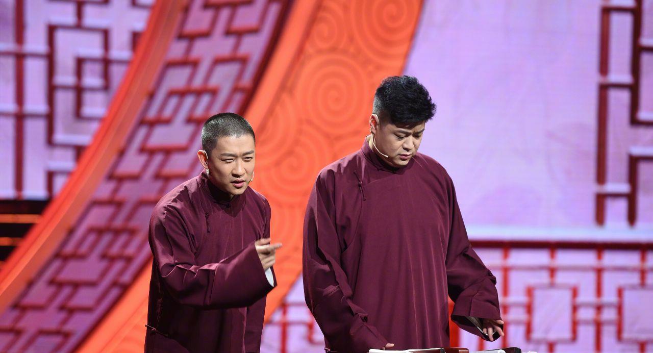 郭德纲|郭德纲不收学费， 可是烧饼父母 把房子都卖了，曹金发票是真的