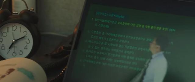 李思思|《财阀家的小儿子》开播，宋仲基出场就领6亿美元变富豪，真厉害