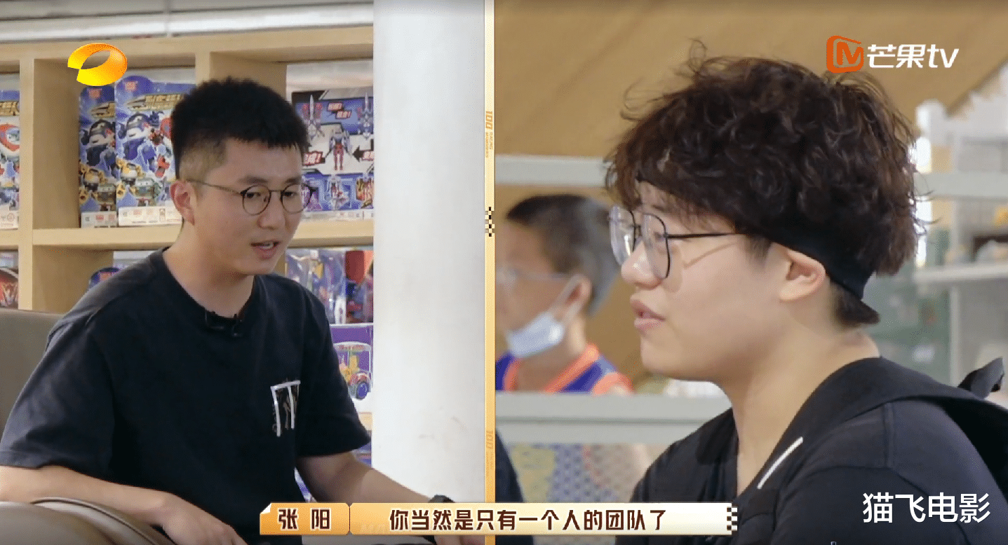 100道光芒|《100道光芒》喻晴：一个人的团队，拿下赛道主理人与百万年薪，让老板“又爱又恨”