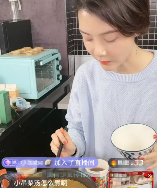 车晓|车晓，生气了！直播间被网友冷嘲热讽