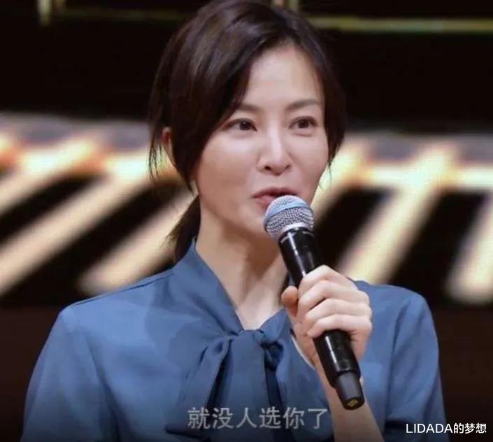 刘孜|刘孜:从演员到知名设计师,嫁富商老公生一子,被宠爱16年