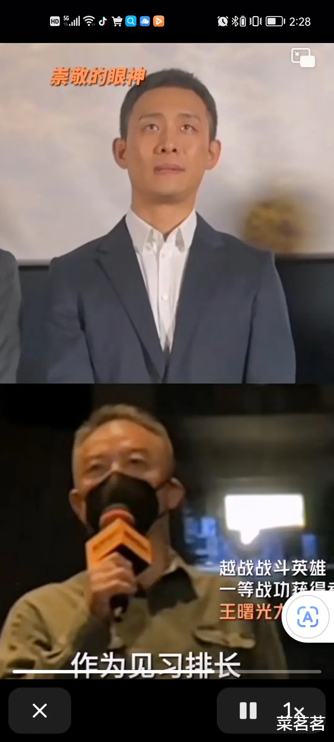 张译|张译,又给年轻演员们上了一课!