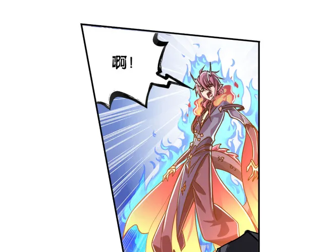 |斗罗大陆：千道流与九幽魔王的秘密，唐三出手，逃脱魔爪！最新 下