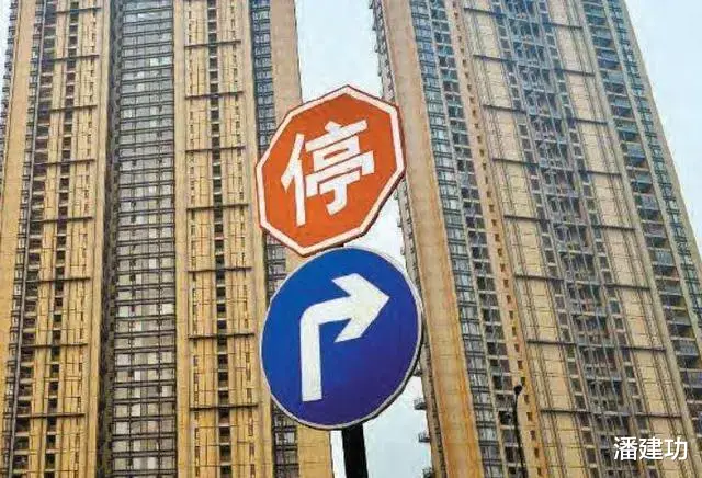 房贷|背了140多万房贷的我穷得睡不着觉