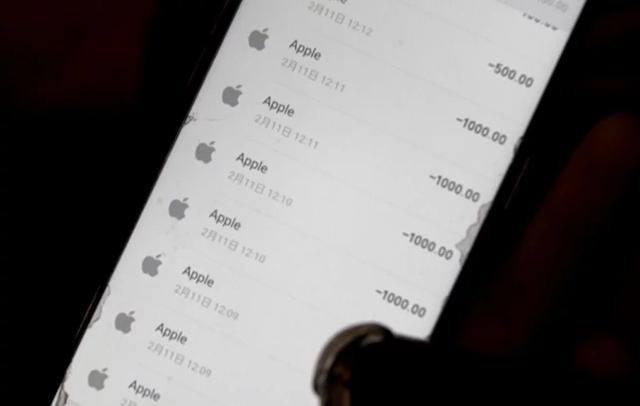 客服|卡里的钱不翼而飞，竟是手机被人远程操控了？男子无奈：这个功能慎用！