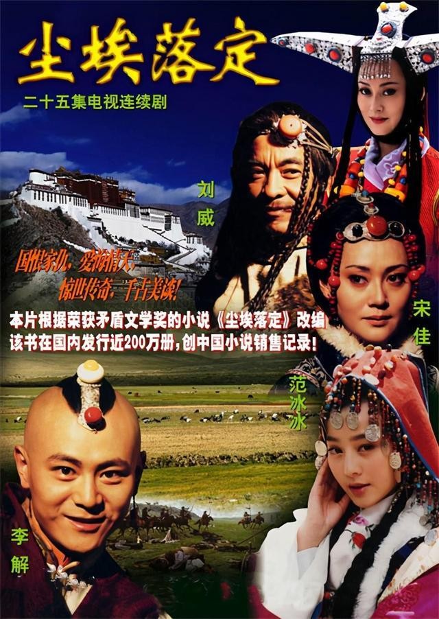 Angelababy|大宋佳女儿张楚楚:见证母亲46岁未婚生子后,34岁不敢婚恋