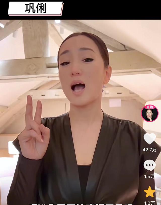 向太|娱乐圈的女大佬，还得是向太