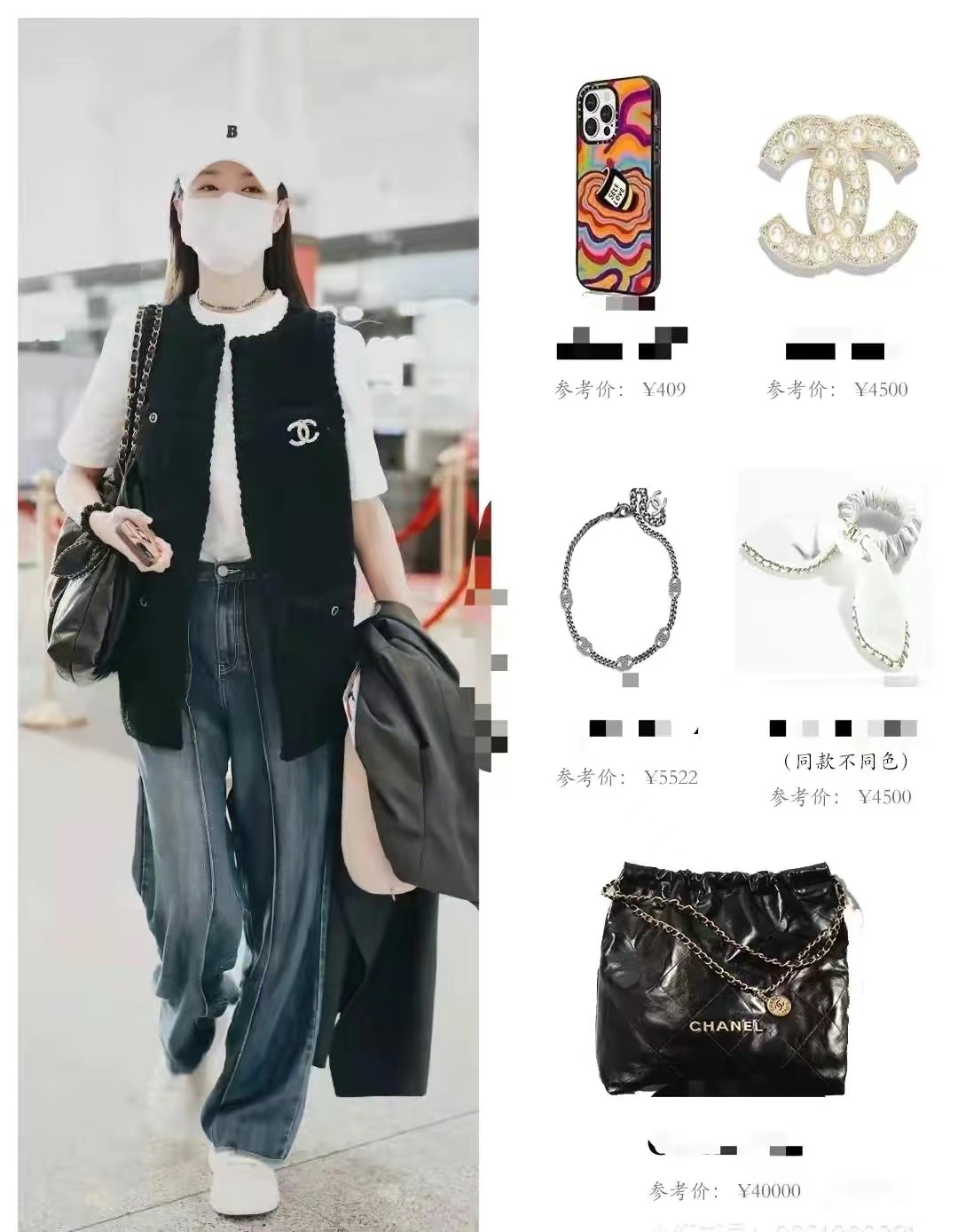 沈梦辰|杜海涛要当爹了？沈梦辰遛狗被偶遇像路人！小腹隆起马甲线也没了