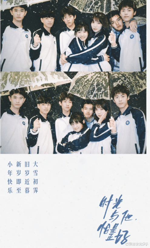 林更新|近期杀青4部剧，待播6部剧，而网友对这一部的呼声太热烈