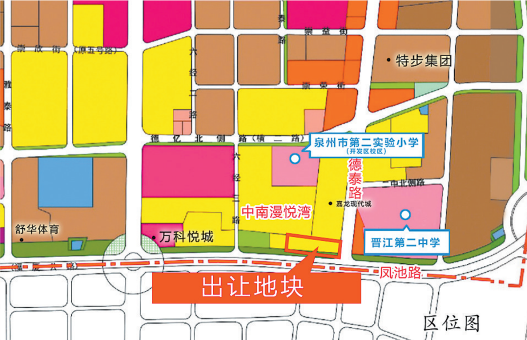 泉州|6月6日出让!泉州市区9宗地具体规则及指标来了!还有这些变化值得…