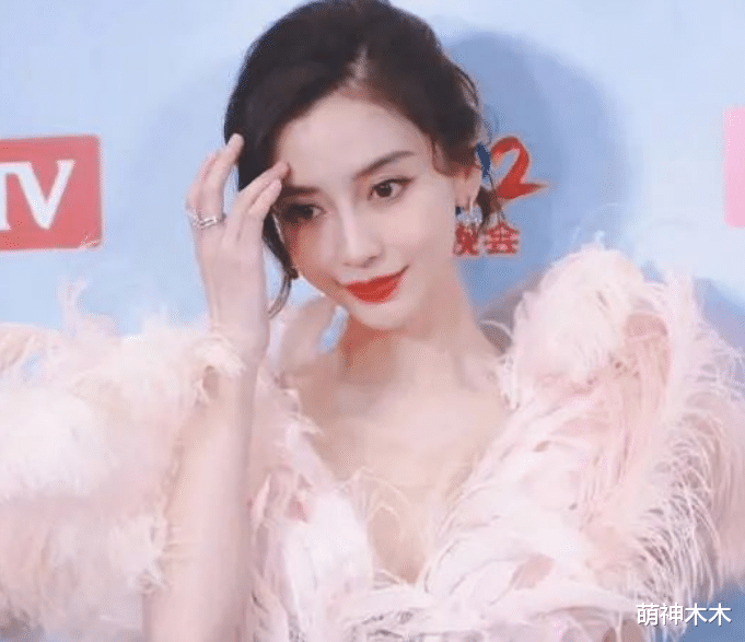 Angelababy|baby离婚后首次公开亮相,登上卫视春晚,事业心强挑战做主持人