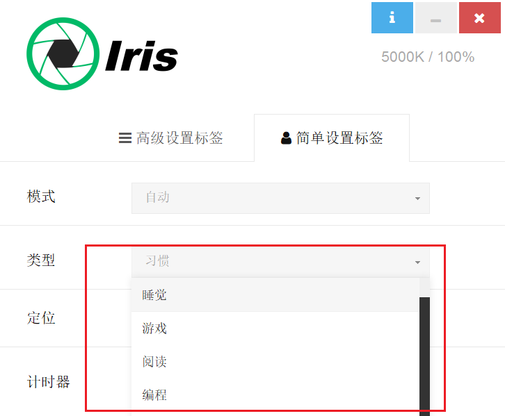 鼠标|你把握得住吗？4款小众良心软件，功能强大到离谱