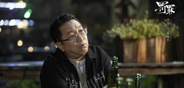 常征|《罚罪》：为何说剧中的“百晓生”，才是“最精妙”的角色？