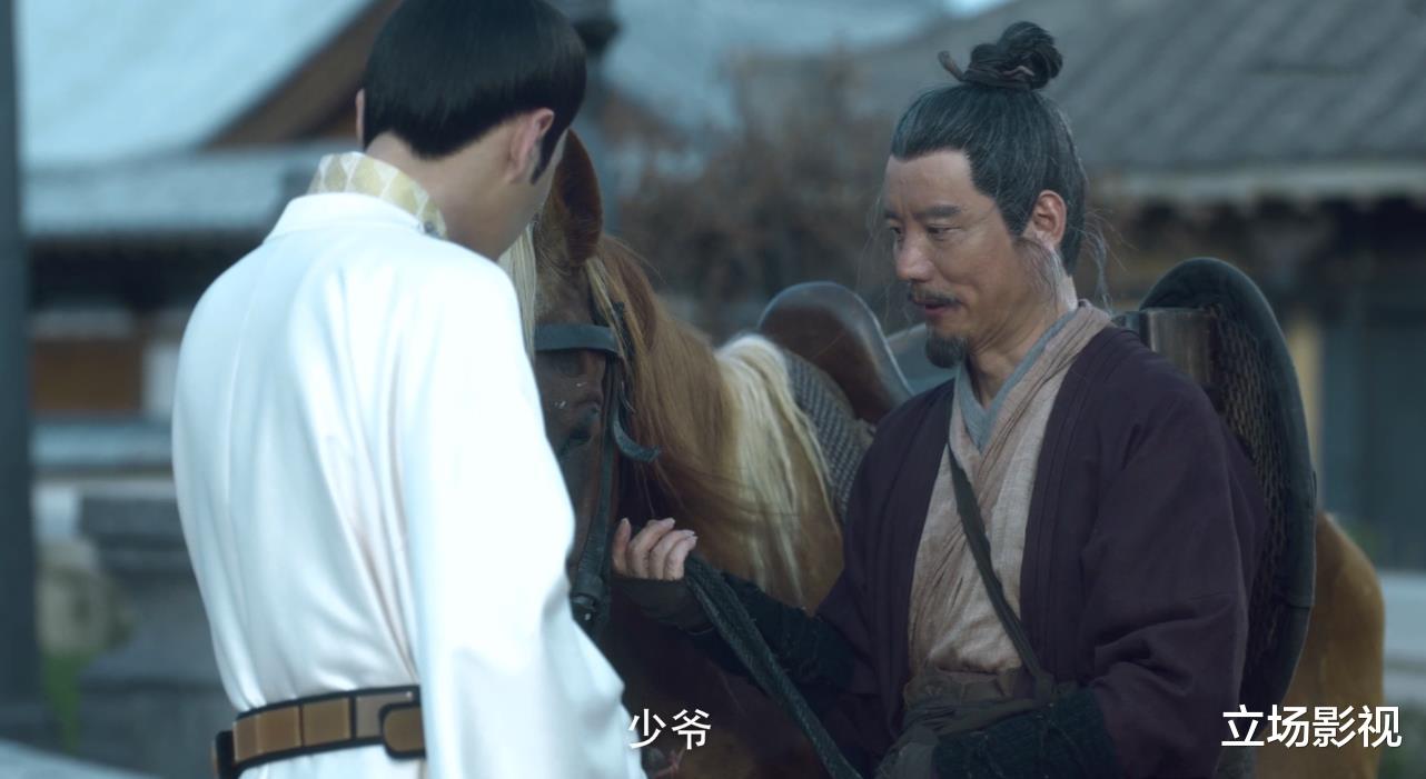 轩辕敬城|《雪中》完结,8个昙花一现的角色,轩辕敬城进前3,韩貂寺进前5