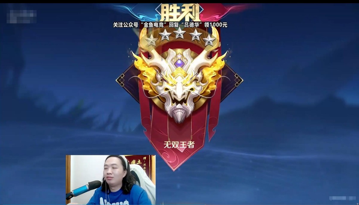 |赖神被骂表面兄弟,吕德华深夜破防大哭,高中生这波闯大祸