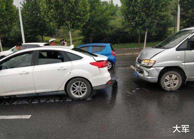 我追尾别人,我的全责,但是对方要我索赔6800,这合理吗?
