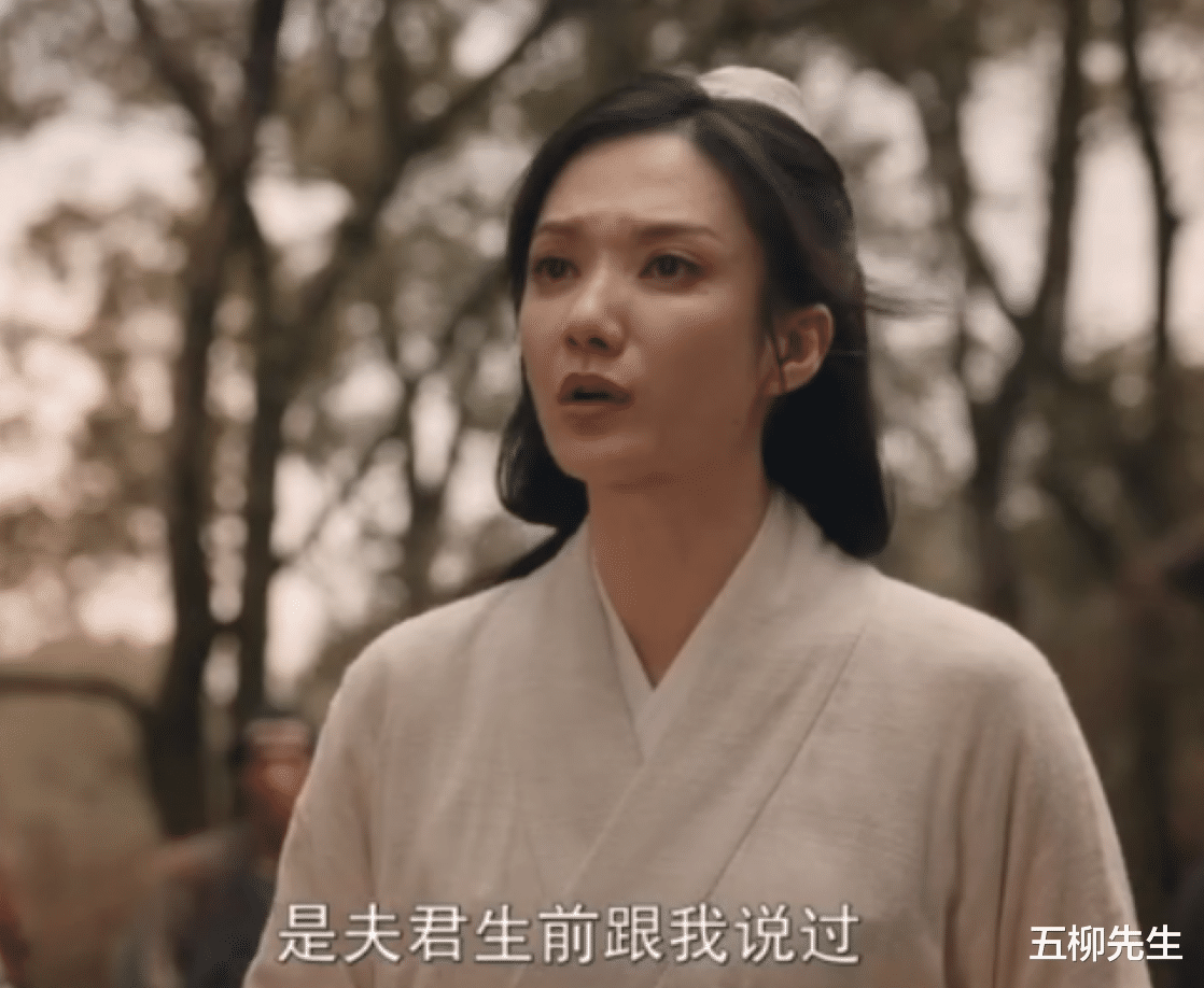 甄子丹|上线就是第一!甄子丹《乔峰传》好评如潮,9元付费点播值回票价