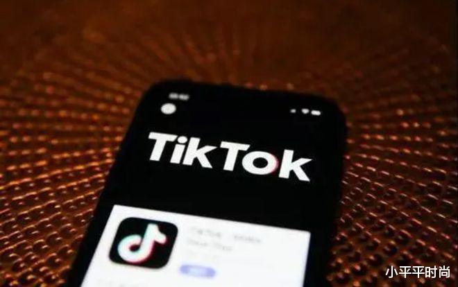 抖音|马斯克：抖音让我感觉到大脑被AI猛烈攻击，难受！网友纷纷点赞