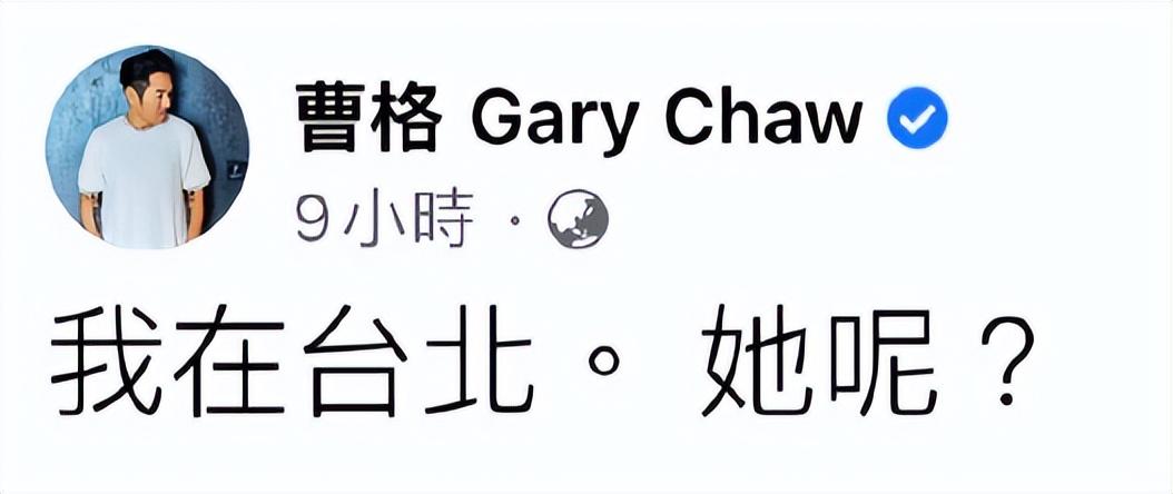 |暴力歌王又饮醉发疯？撬来的老婆终究不属于自己……