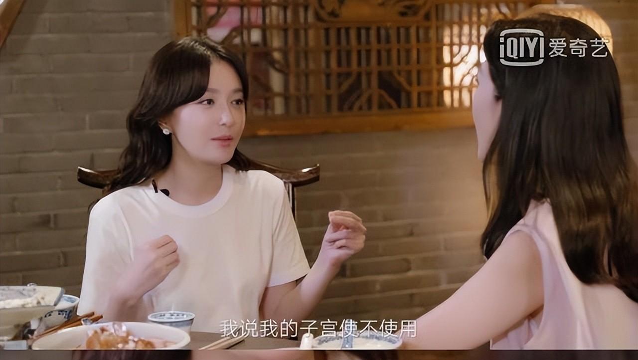 秦岚|秦岚,依然还是“白月光”