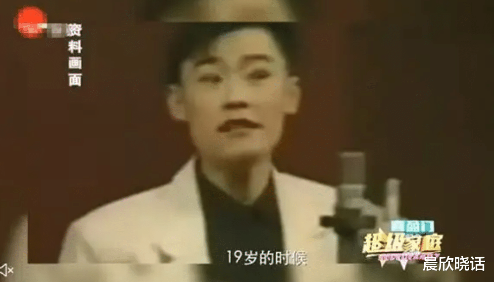 周立波|“不可一世”的周立波,也走到了今天