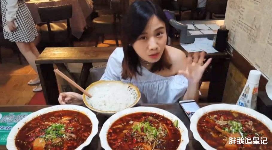 密子君|“吃界一姐”密子君，与渣男分手后，净身出户怒摆“全绿宴”