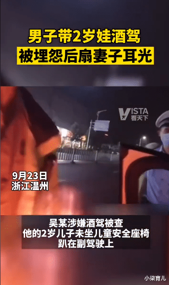 “杭州杀妻案”643天后,二审开庭,更多残忍细节曝光...