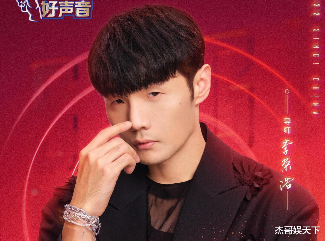 江疏影|希林娜依高的“初心”,让《好声音》彻底被“打脸”