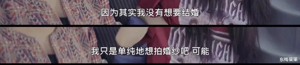 春夏|95后少年感男顶流恋爱了？