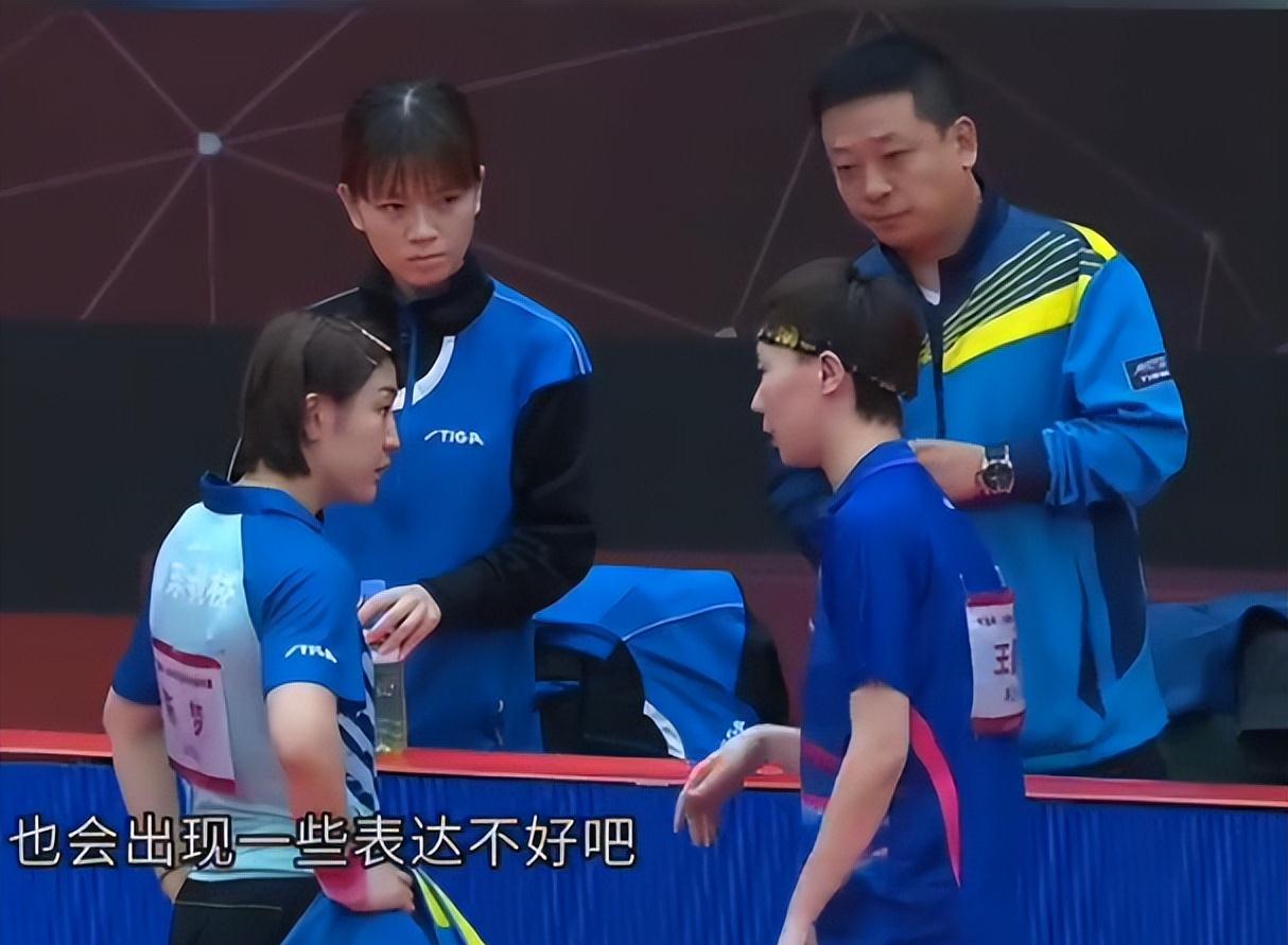 王曼昱|名帅肖战透露王曼昱发展新战略 球之外追求更广！她或成就新大满贯