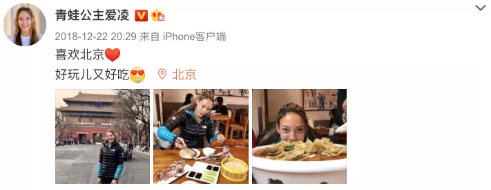 滑雪|开挂的天才少女，比爽文还爽文