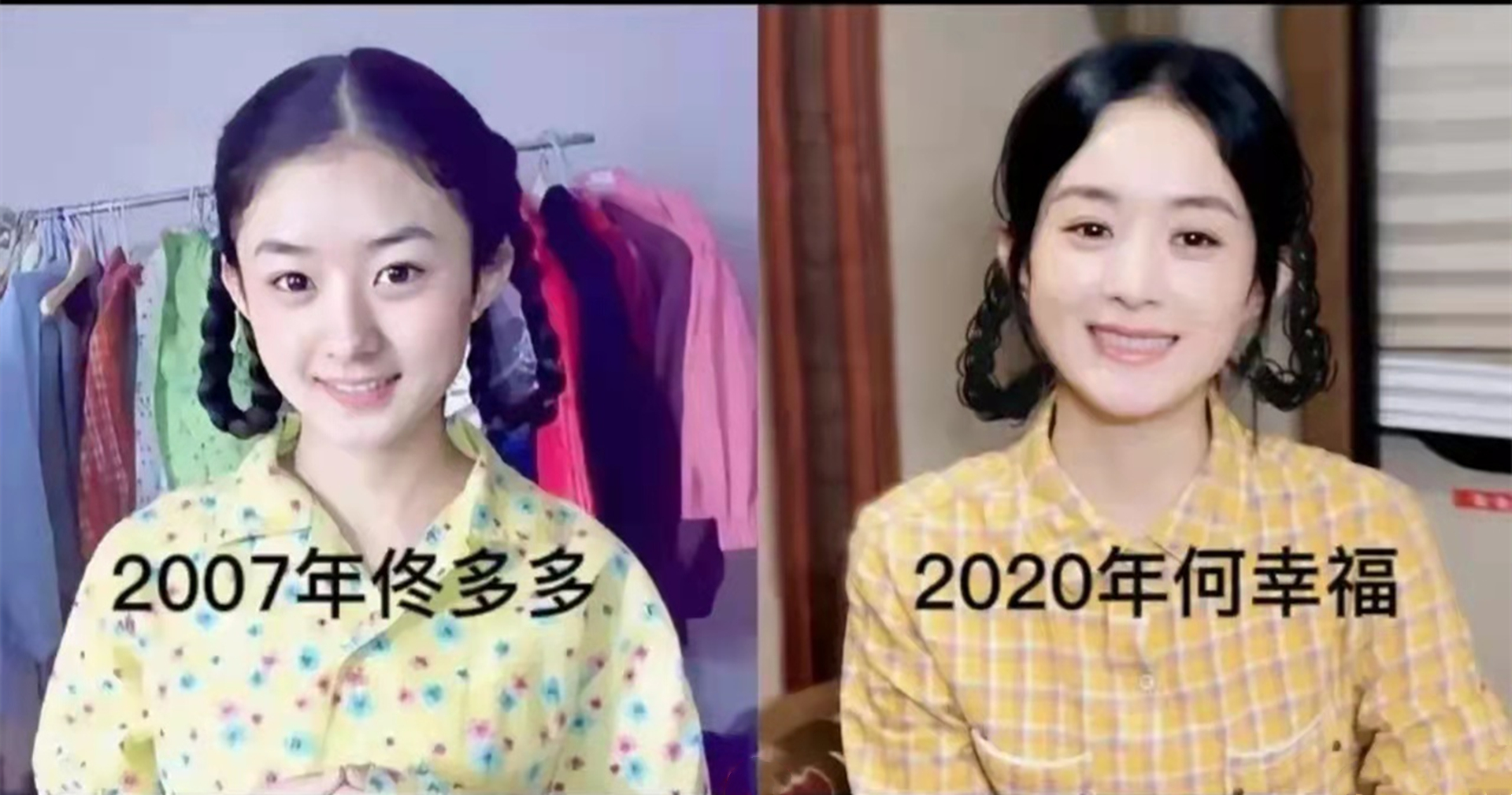 周迅|再好的演技也演不出少女感