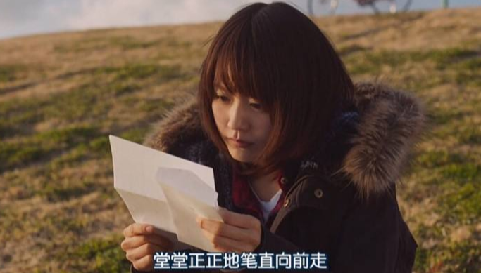 做个厚脸皮女孩真香!