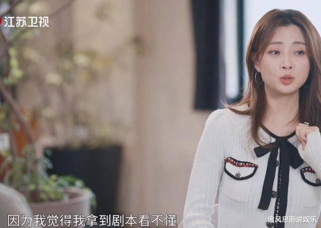 殷桃|殷桃成全网最想娶女人?前夫离奇入狱,与国足前锋恋爱因身材回巅