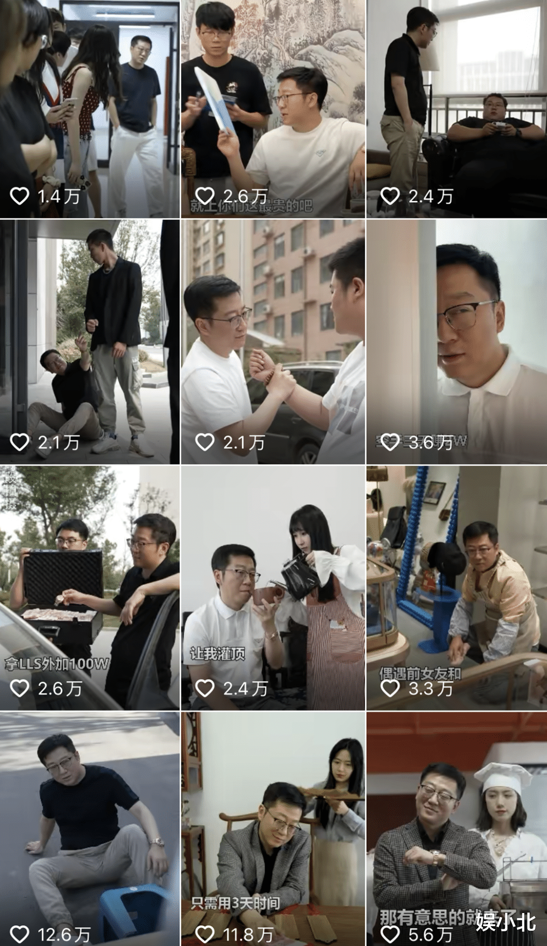 邵雨轩|离开张小花的邵雨轩，会成为第二个朱一旦吗？