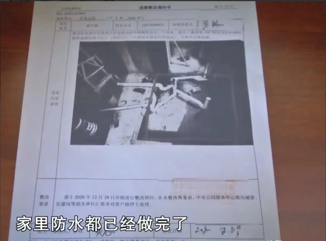 长沙|湖南长沙，女子花210多万买了新房，可刚搬进去住